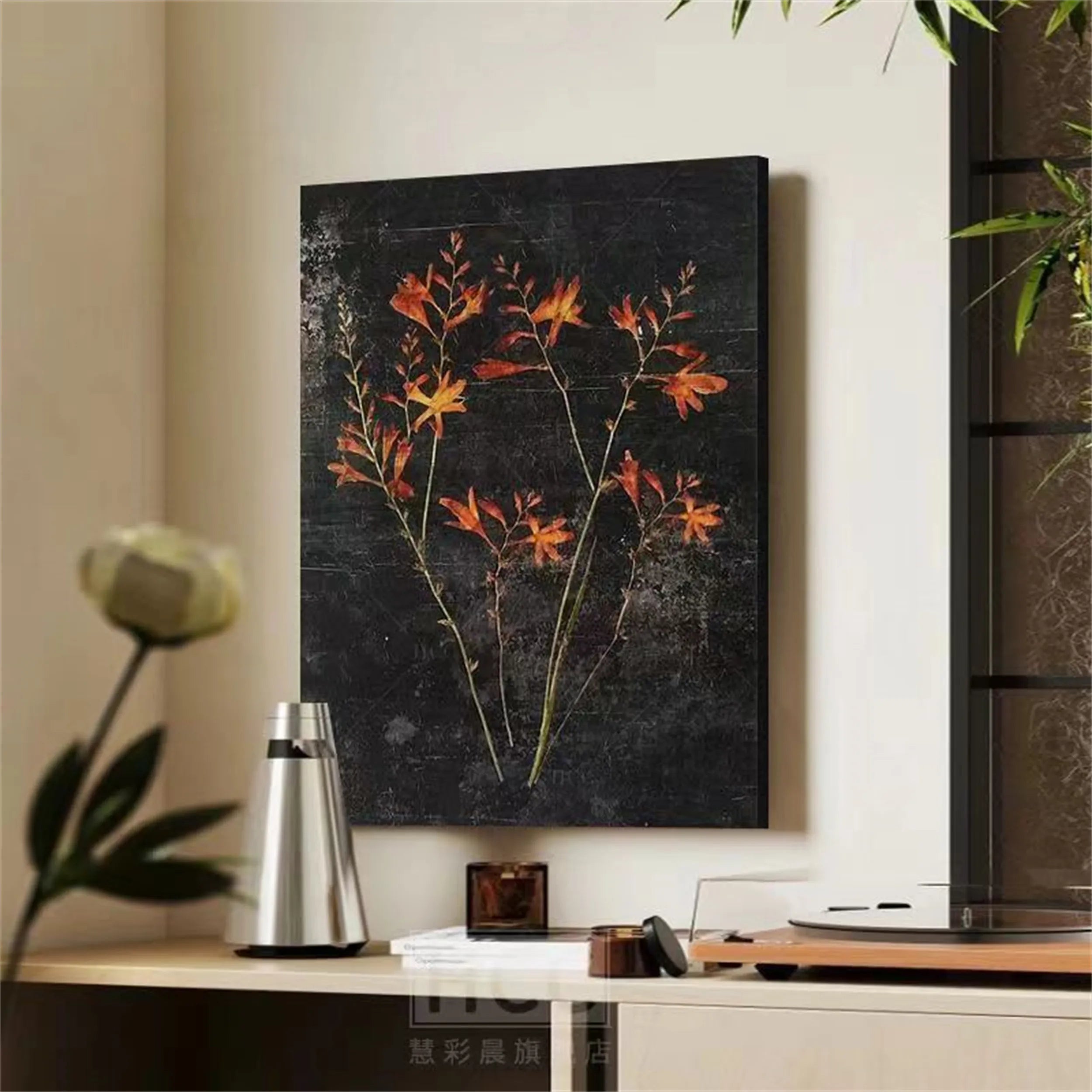 Flower & Tree Abstract Textured Wall Art #ML017