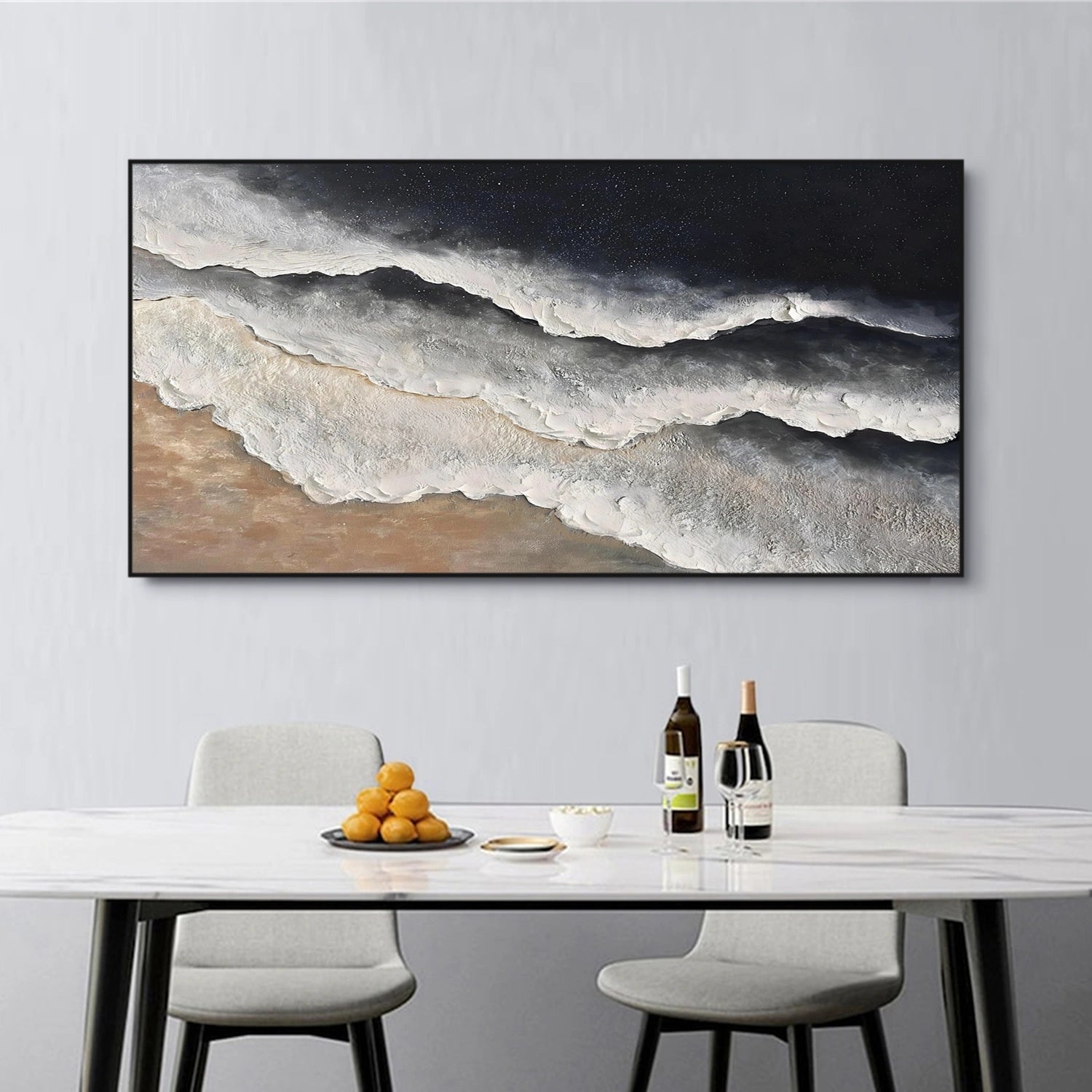 Sea & Sky Abstract Textured Wall Art #MS271